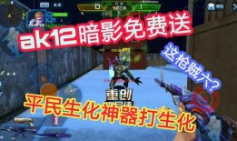 阿豪游戏爆料视频大全最新,揭秘热门游戏幕后故事与精彩瞬间